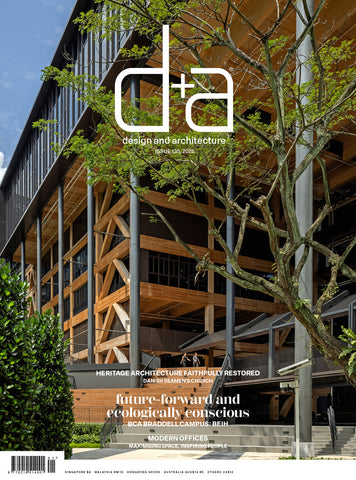 d+a Issue No. 135 (April 2025)