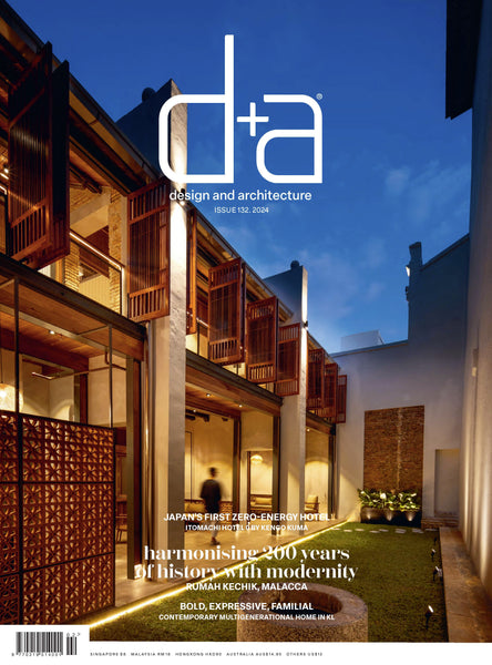 d+a (Design and Architecture)