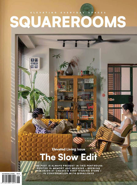 SquareRooms Magazine Subscription