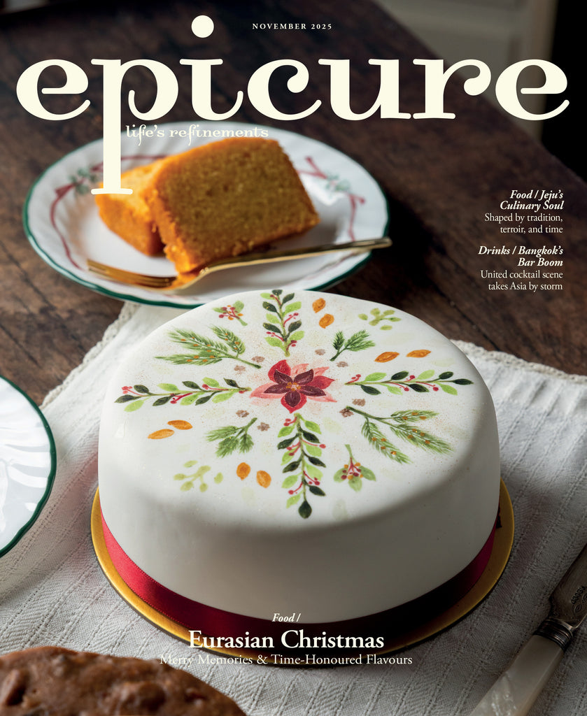 EPICURE Singapore Magazine Subscription