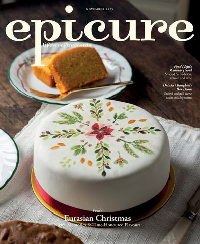 EPICURE Singapore Magazine Subscription