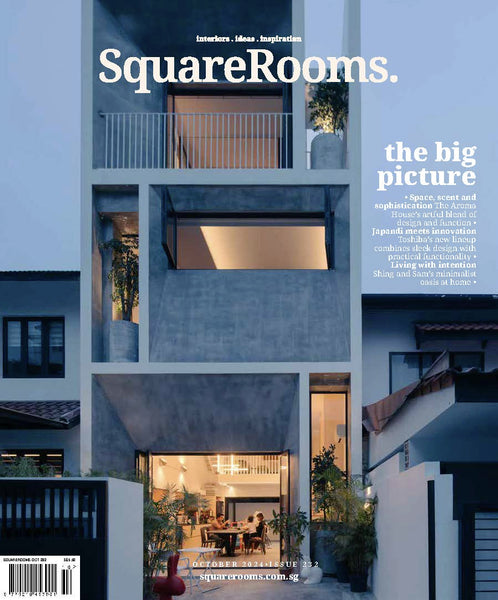 SquareRooms Magazine Subscription