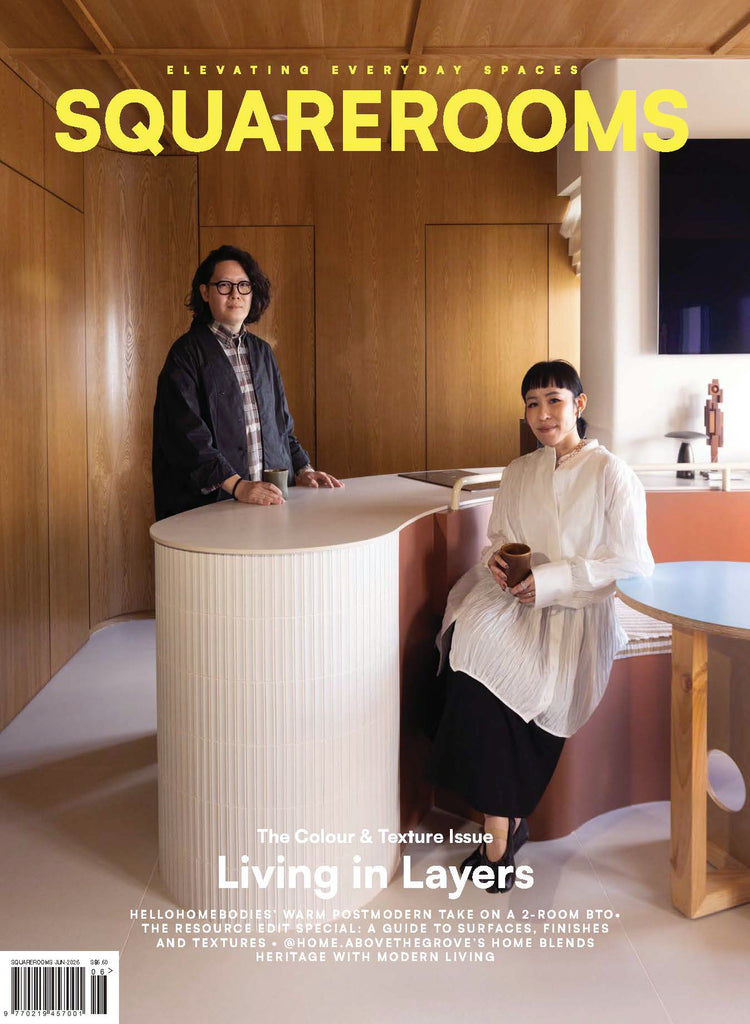 SquareRooms Magazine Subscription