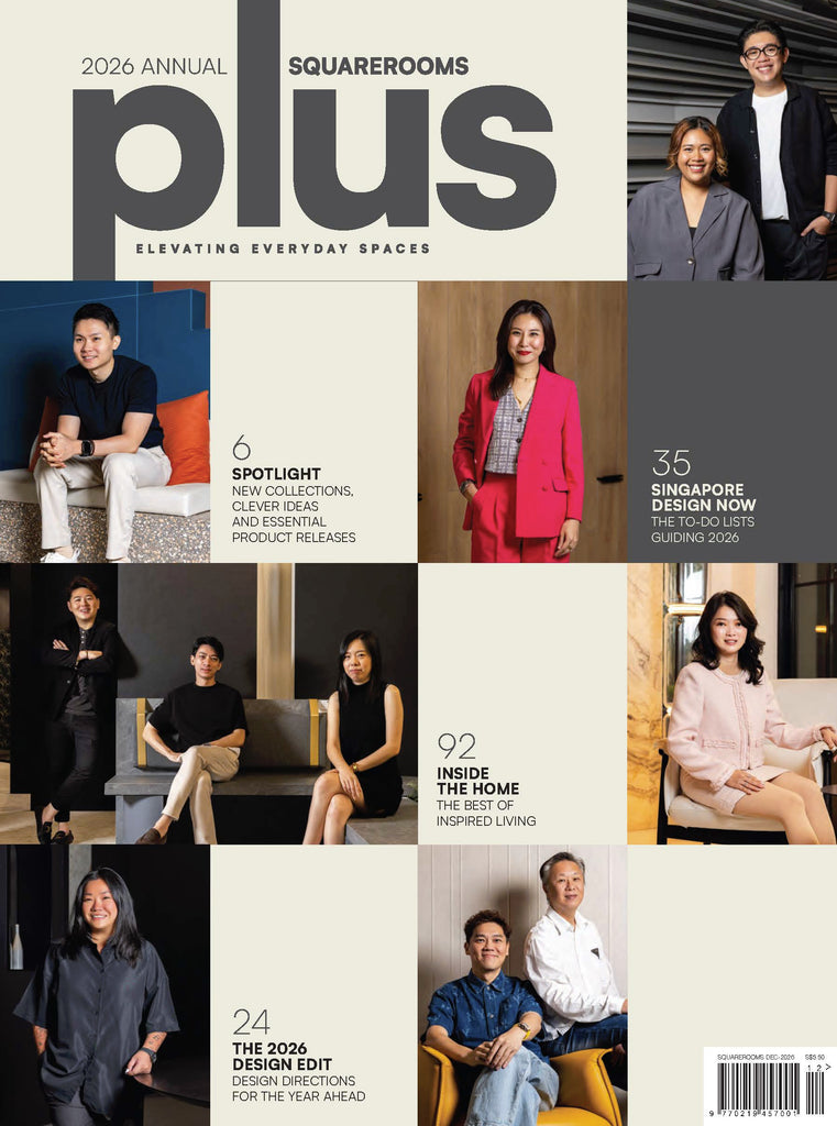 SquareRooms Magazine Subscription